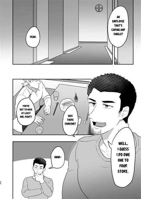 myreadingbara|kakenari.